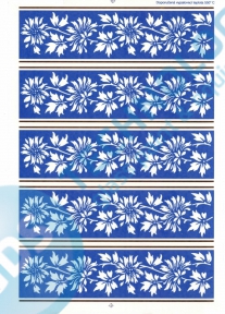 Květy pruhy/57 modré
